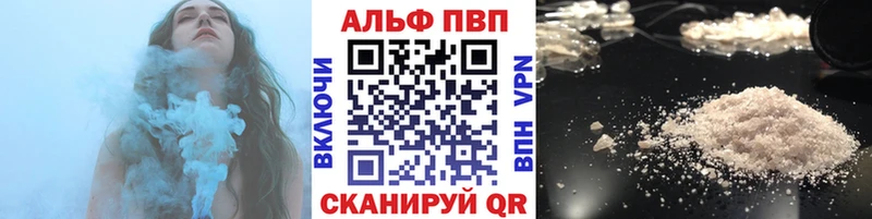 ТГК Ульяновск