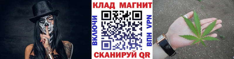 Купить ГАШ  КОКАИН  Меф мяу мяу  АМФЕТАМИН  МАРИХУАНА  Alpha-PVP  Ульяновск