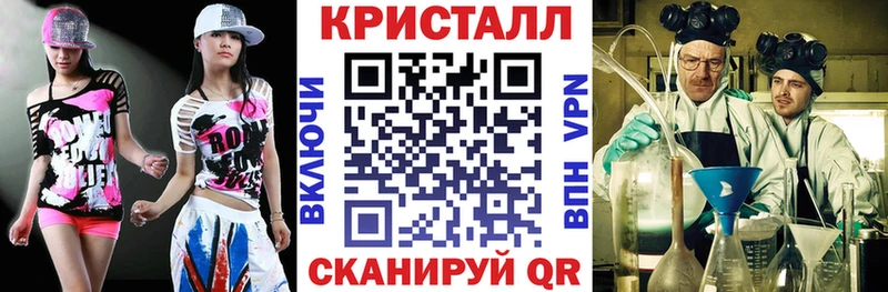 АМФ 98%  Купить где  Ульяновск 