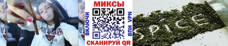 Купить где  Ульяновск  БУТИРАТ 99% 