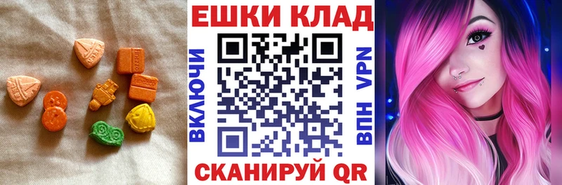 ЭКСТАЗИ TESLA  Купить закладки  Ульяновск 