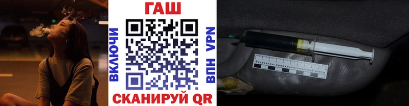 Купить  Ульяновск  Гашиш убойный 