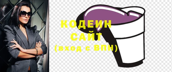 МДМА Козловка