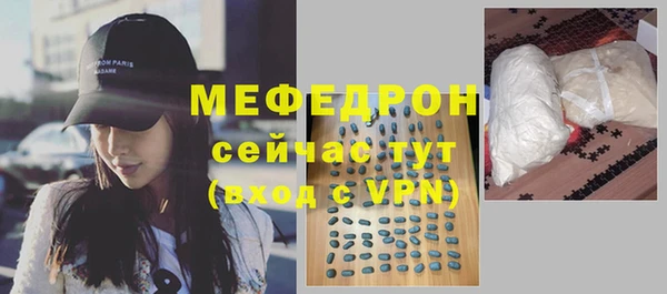гидропоника Кодинск