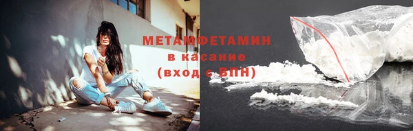молекула духа Козельск
