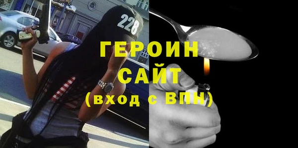 гидропоника Кодинск