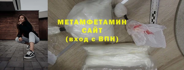 гидропоника Кодинск