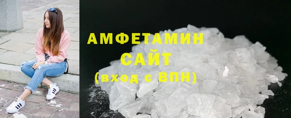 МДМА Козловка
