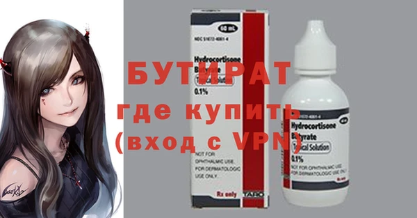 гидропоника Кодинск