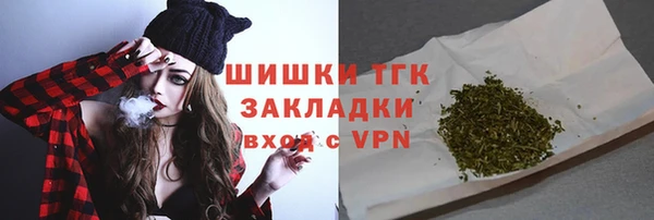 МДМА Козловка