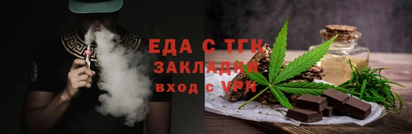 МДМА Козловка
