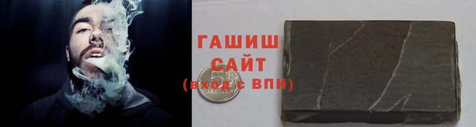 МДМА Козловка