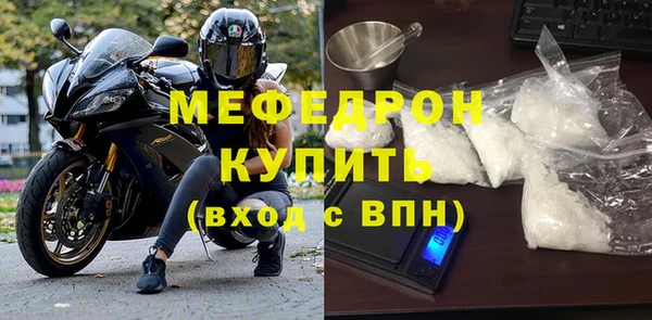 гидропоника Кодинск