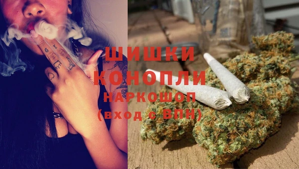 МДМА Козловка