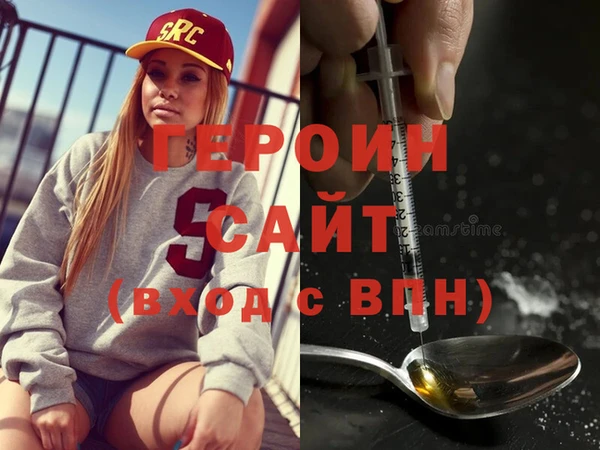 гидропоника Кодинск