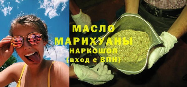 гидропоника Кодинск