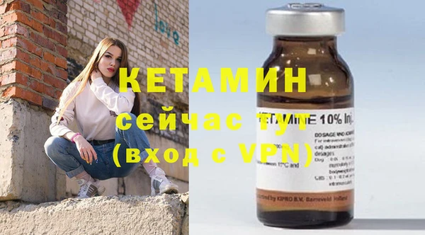 гидропоника Кодинск