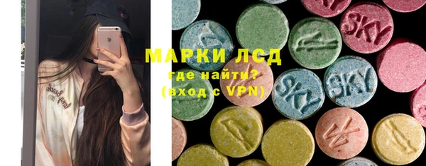 МДМА Козловка