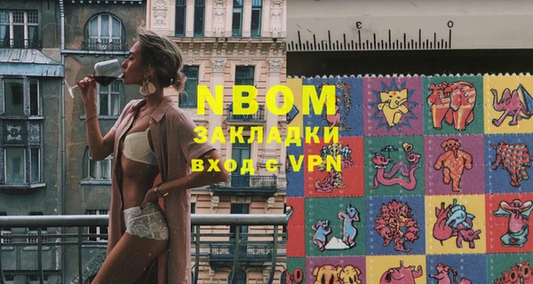 гидропоника Кодинск
