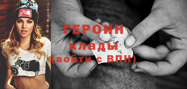 МДМА Козловка
