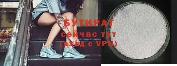 МДМА Козловка